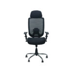 صندلی مدیریت مدل MTP 7500 mm